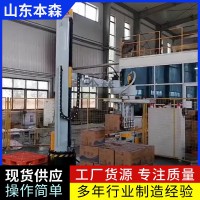 菜籽油桶裝箱碼垛機器人 自動化生產線