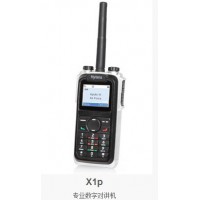 商場對講機系統(tǒng)海能達BP560